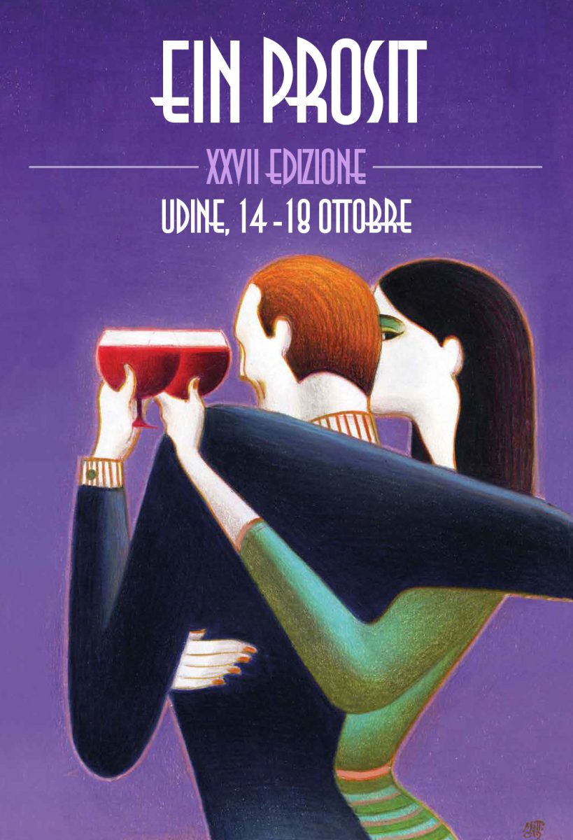 copertinaEPudine2026